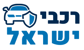 רכבי ישראל